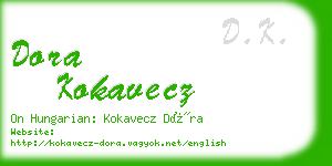 dora kokavecz business card